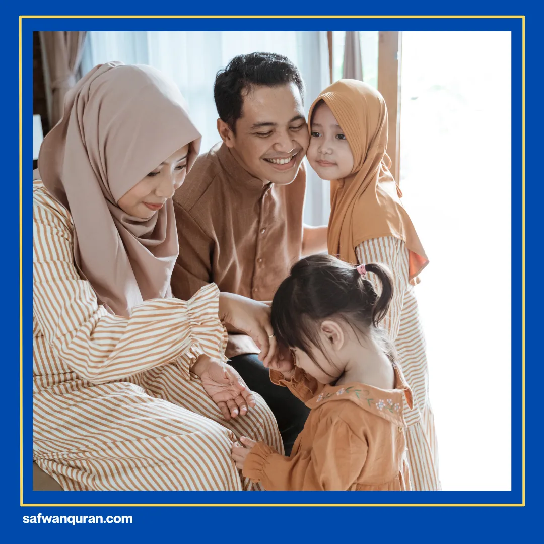 ayat al-qur'an tentang sopan santun