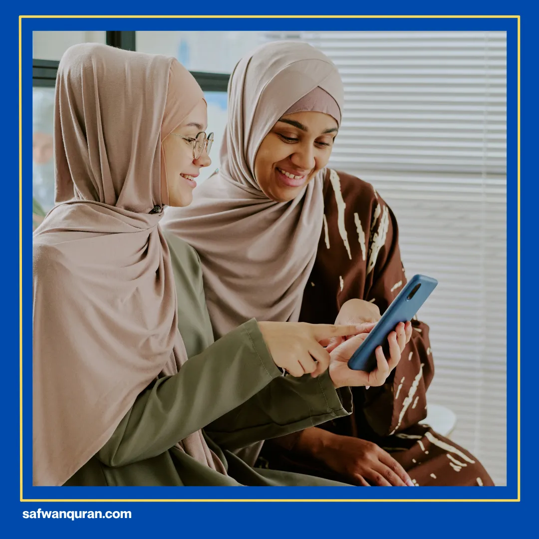 ayat al-qur'an tentang sopan santun