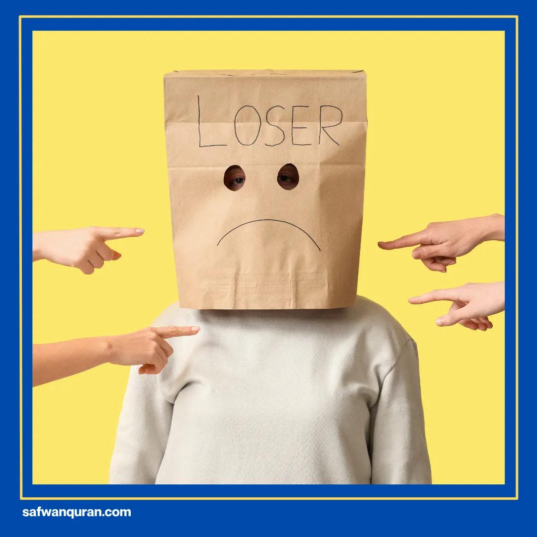 ayat al-qur'an tentang sopan santun