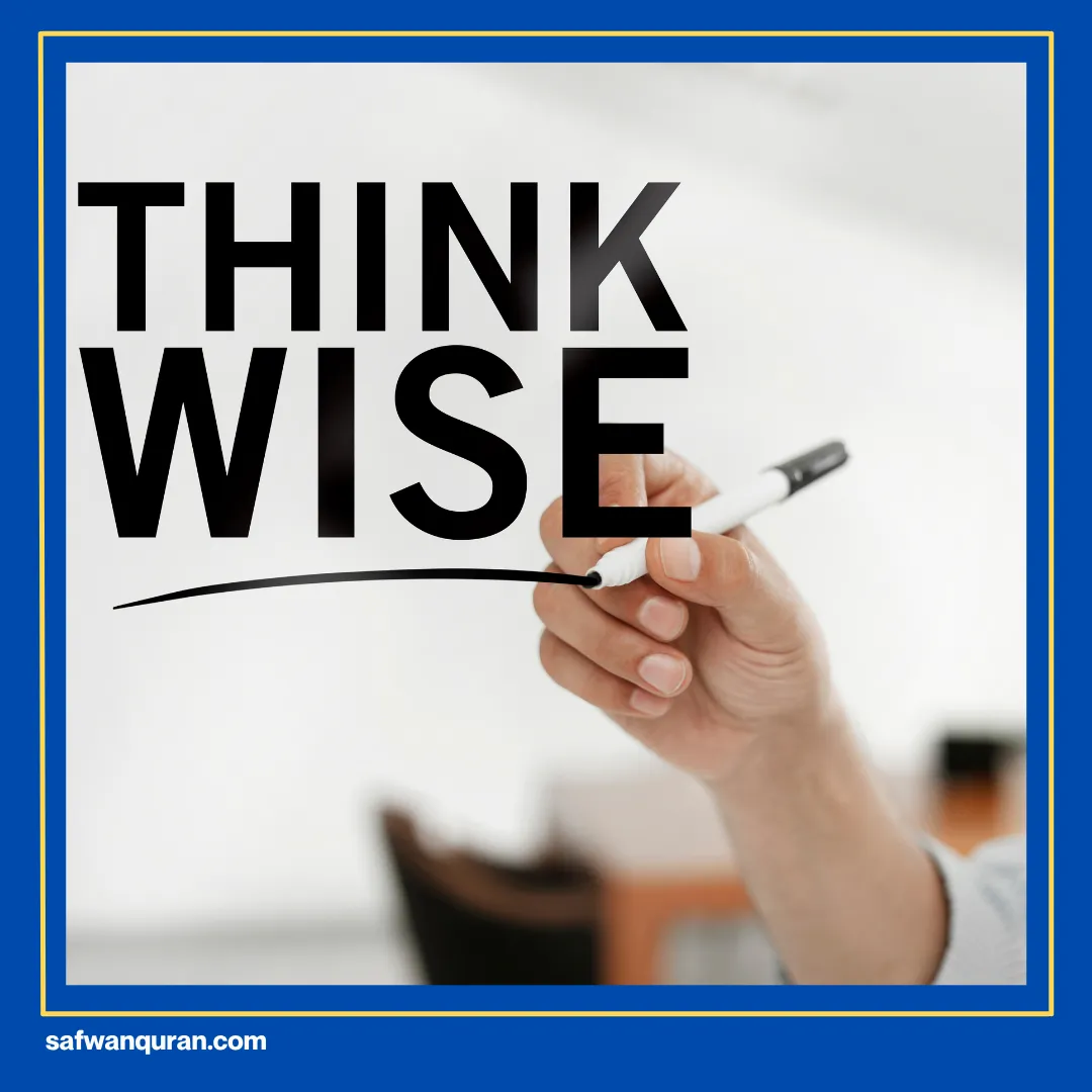 Ketika Kita Meneladani Sifat Allah Kita Akan Selalu