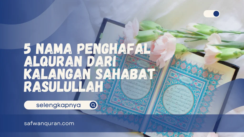 Nama Penghafal Alquran