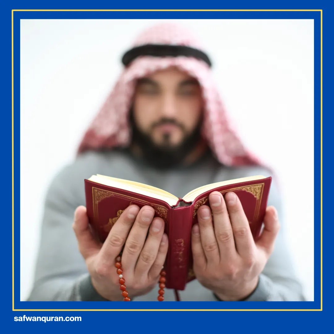 Nama Penghafal Alquran