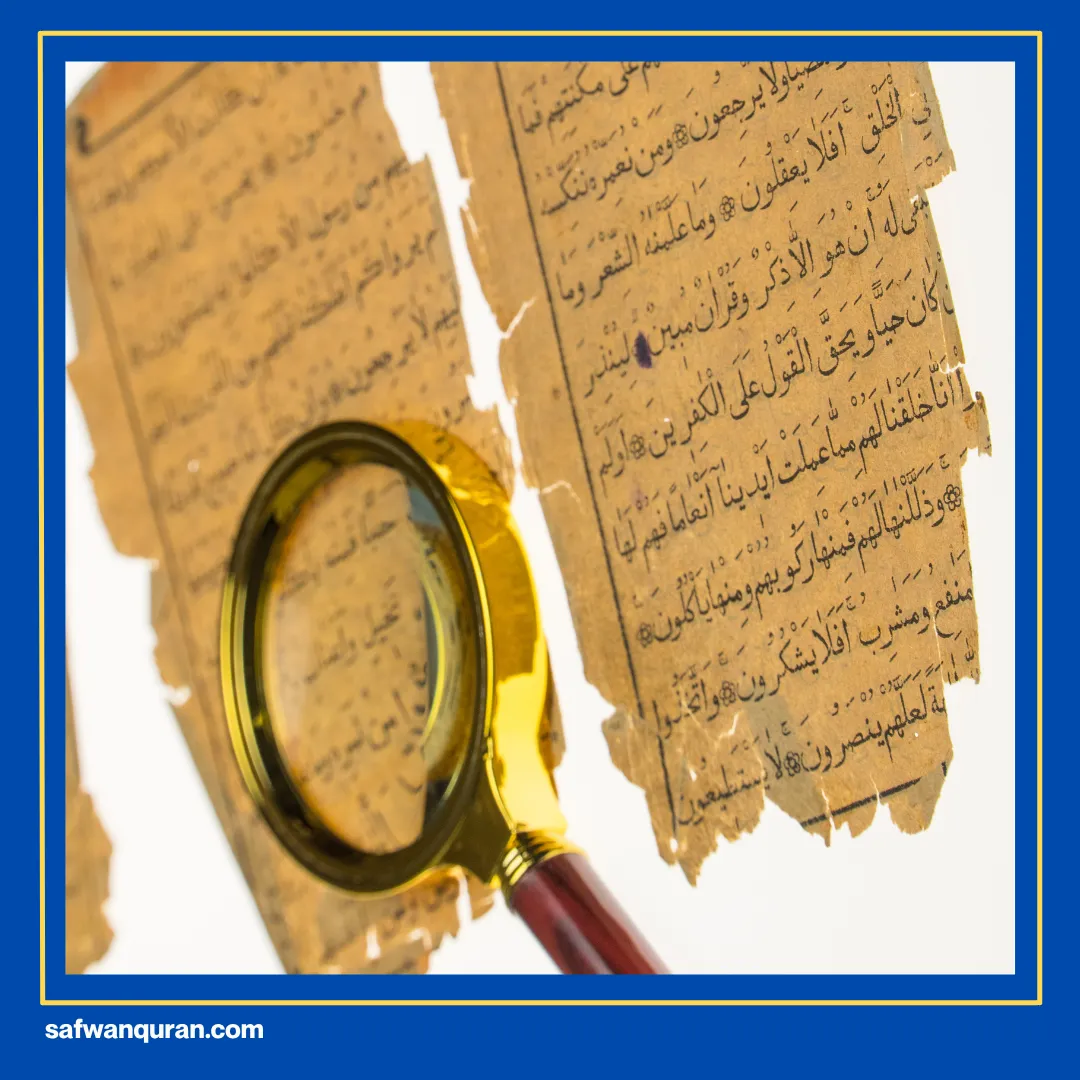 Nama Penghafal Alquran