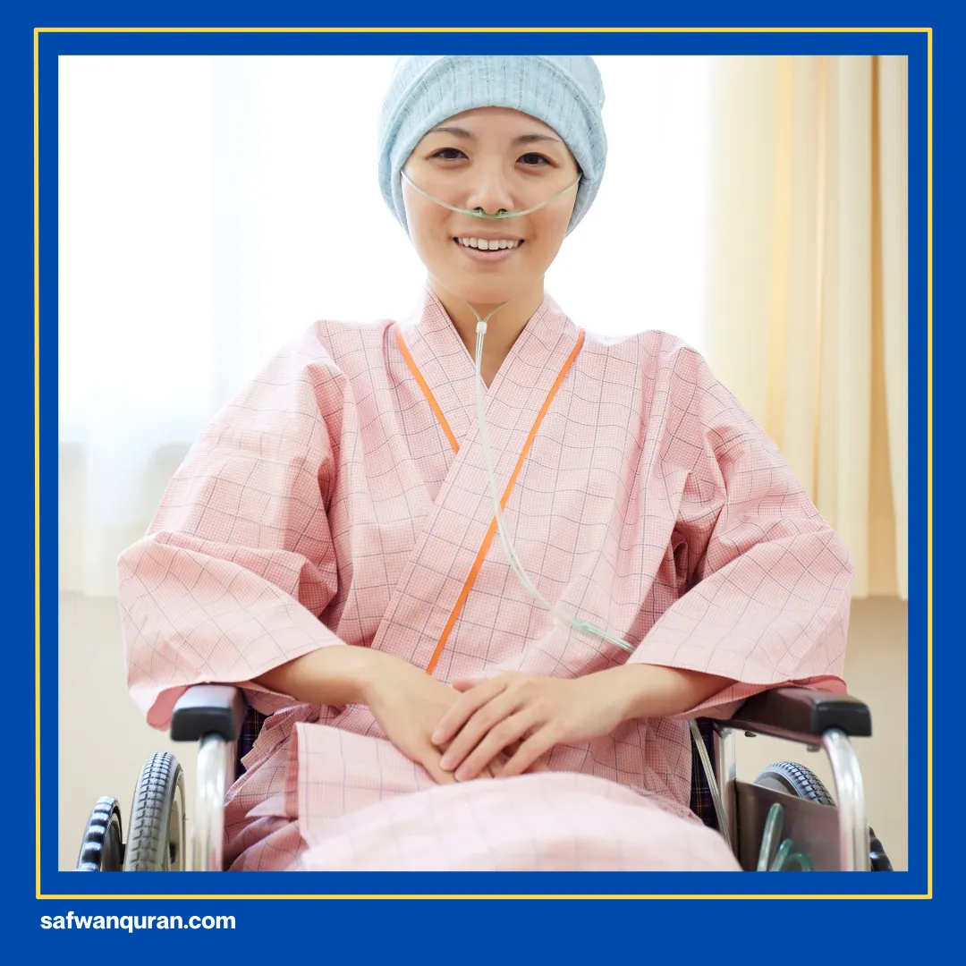 keutamaan orang sakit