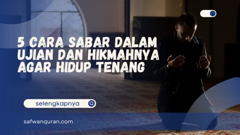 Sabar Dalam Ujian