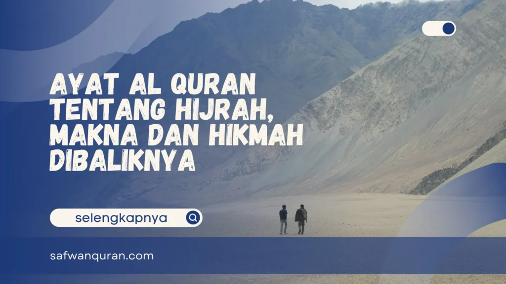 Ayat Al quran Tentang Hijrah
