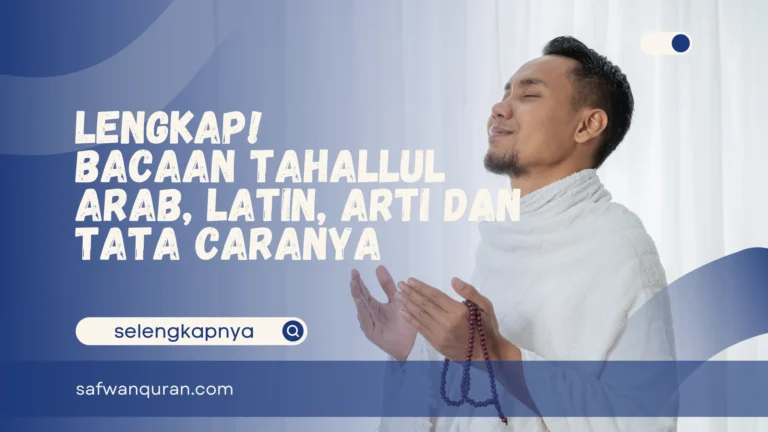 bacaan tahallul