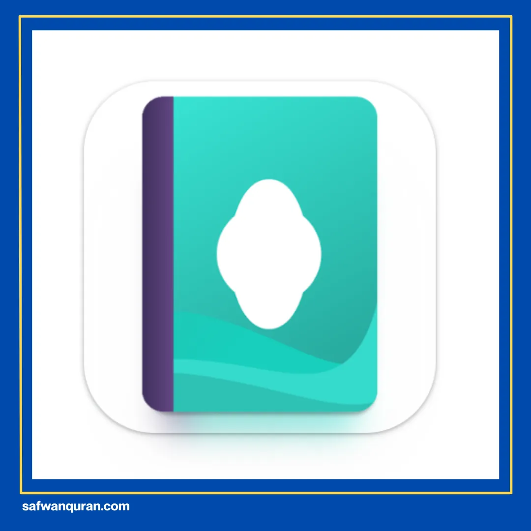 aplikasi menghafal Alquran