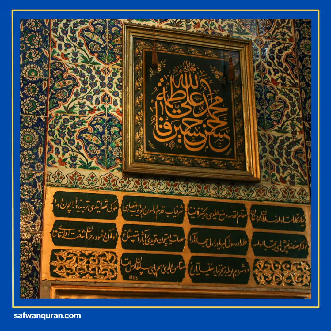 Makam Rasulullah Berada di Kota