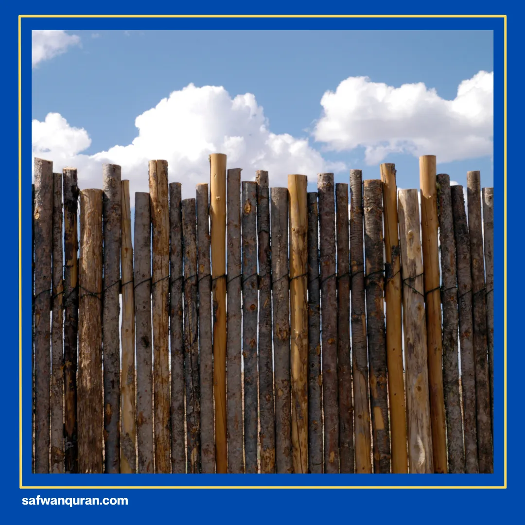 Makam Rasulullah Berada di Kota