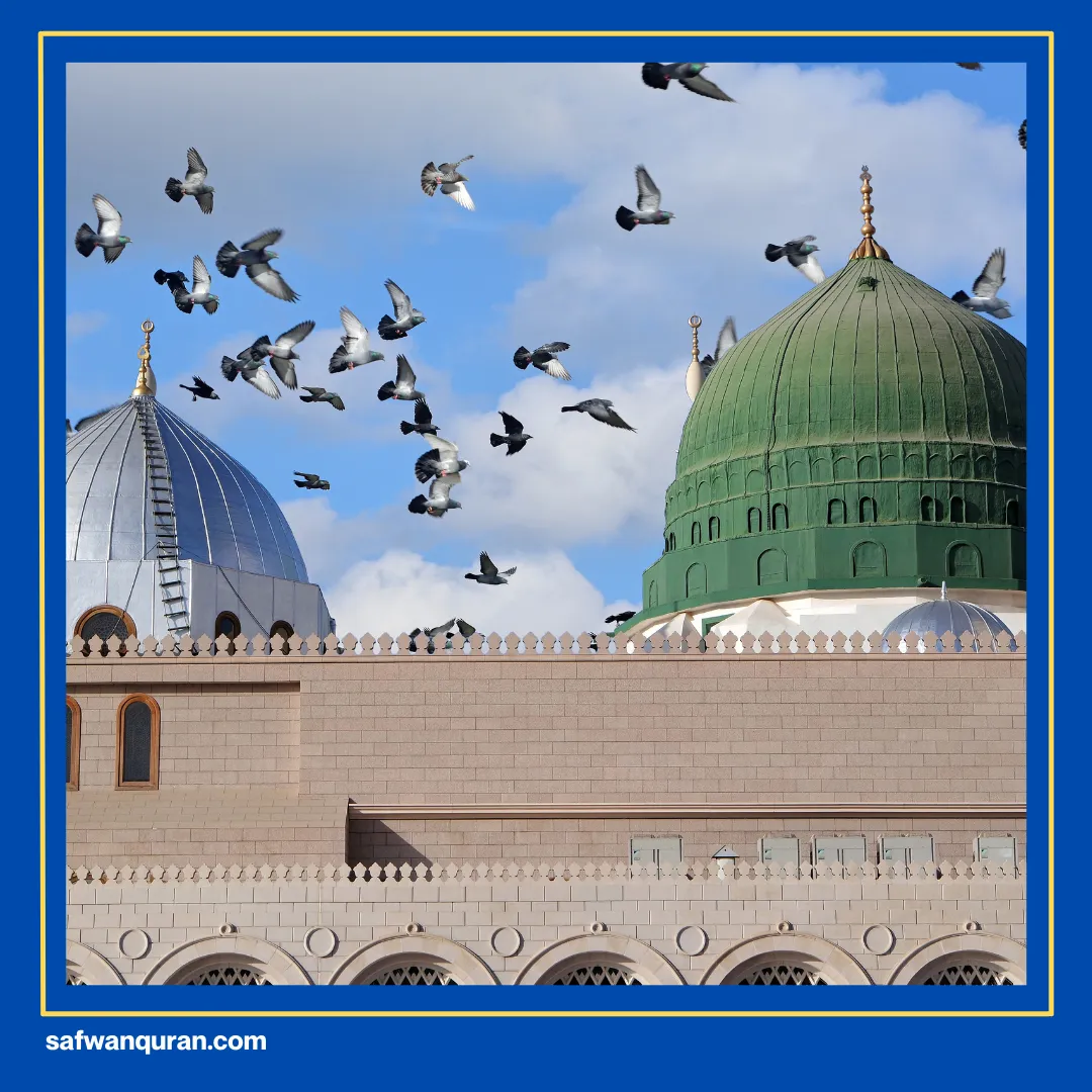 Makam Rasulullah Berada di Kota