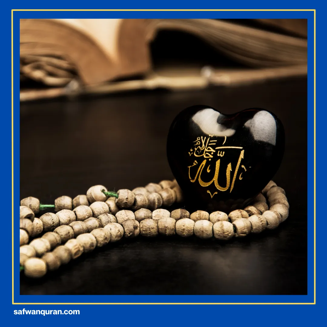 Dzikir Subhanallah wabihamdihi