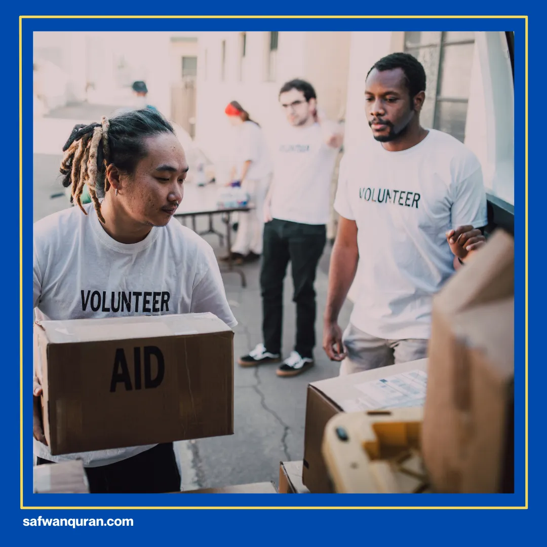 pengertian Al Quddus