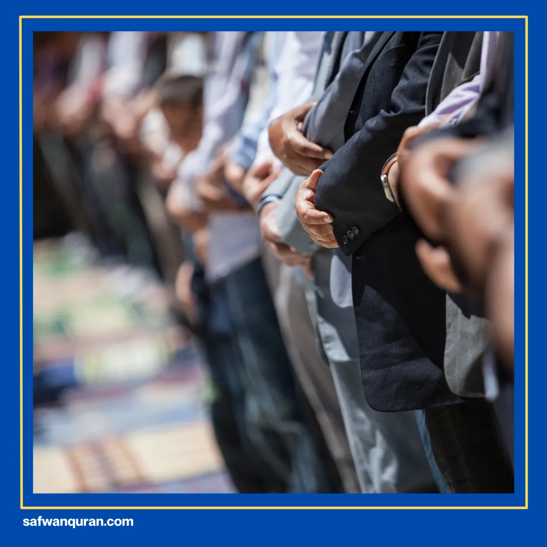 pengertian Al Quddus