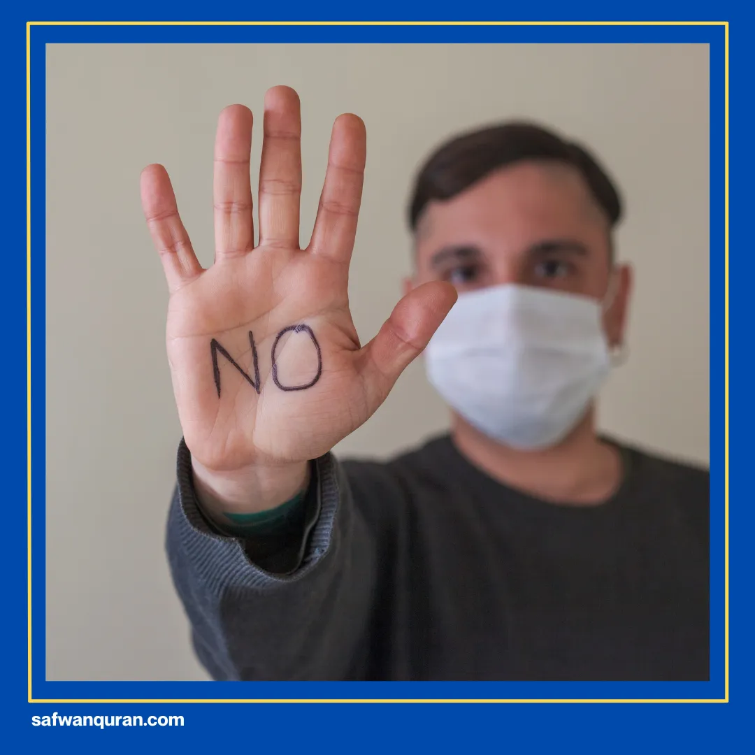 pengertian Al Quddus