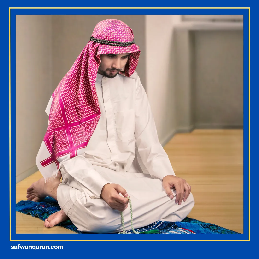 Dzikir Subhanallah wabihamdihi