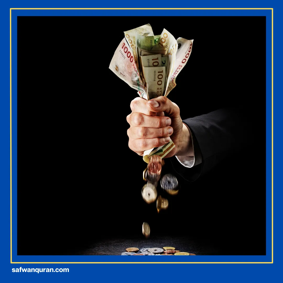 ayat tentang ujian keimanan