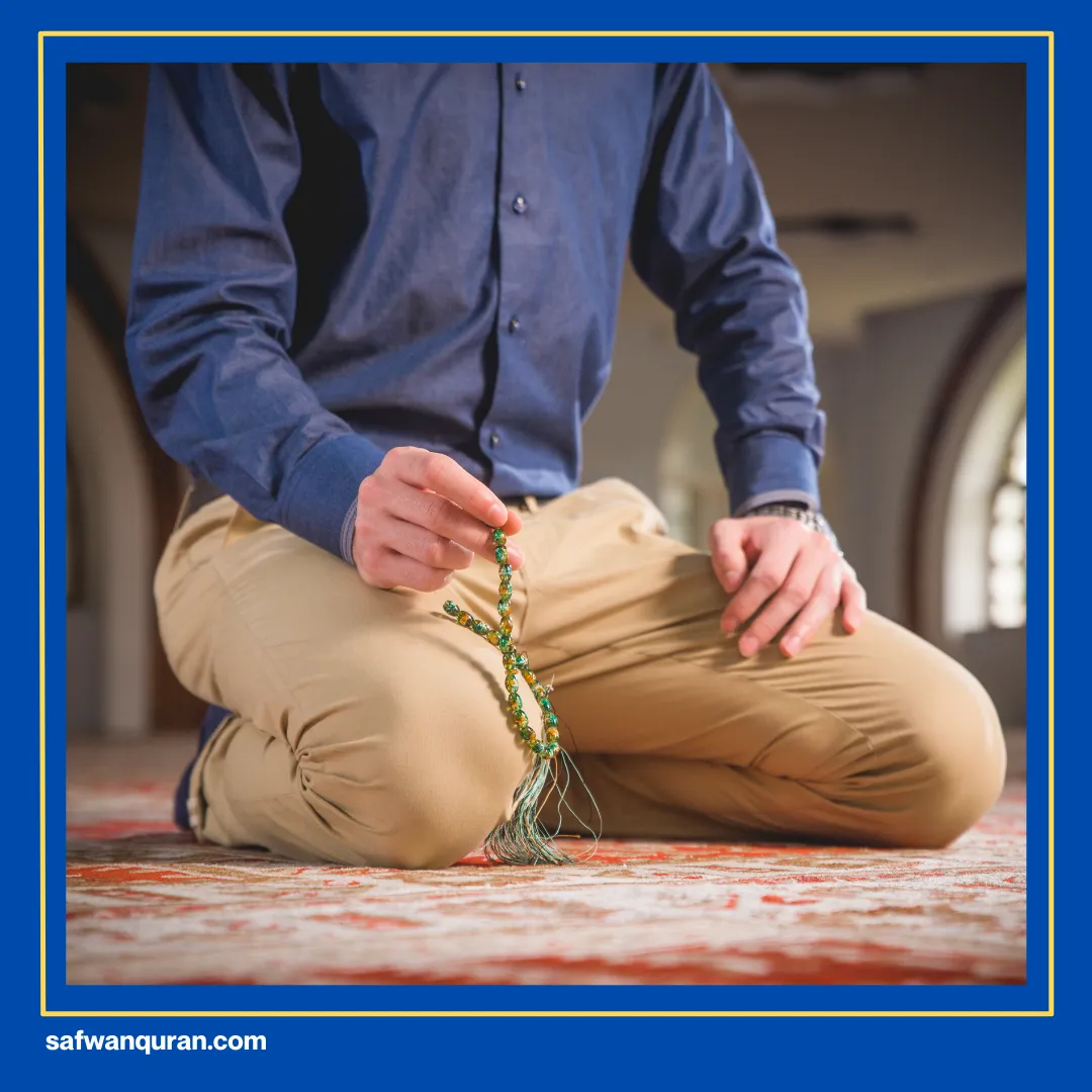 ayat tentang ujian keimanan