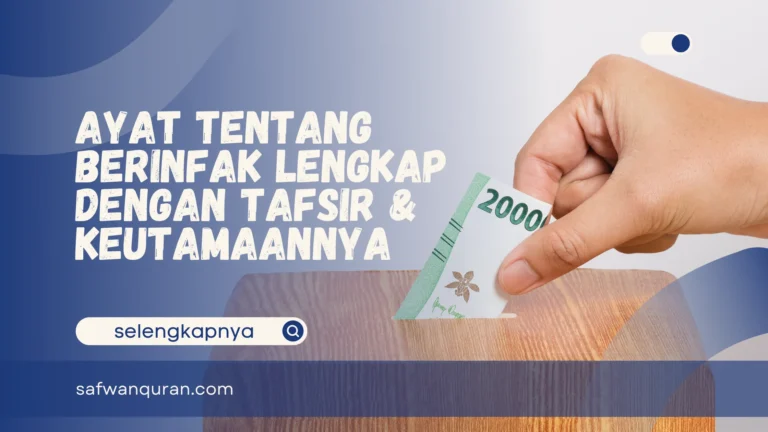 ayat tentang berinfak