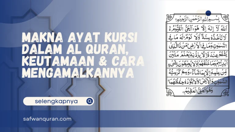 Makna Ayat Kursi dalam Al Quran