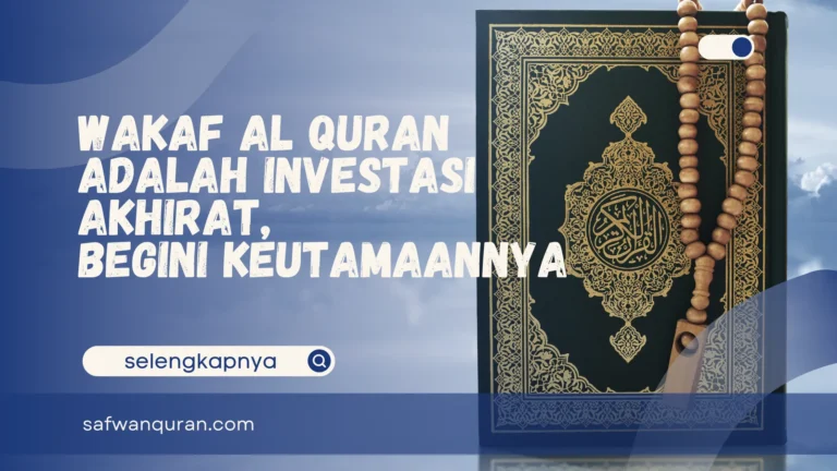 wakaf al quran adalah