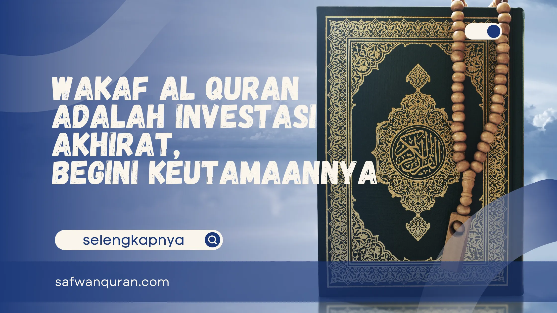 wakaf al quran adalah