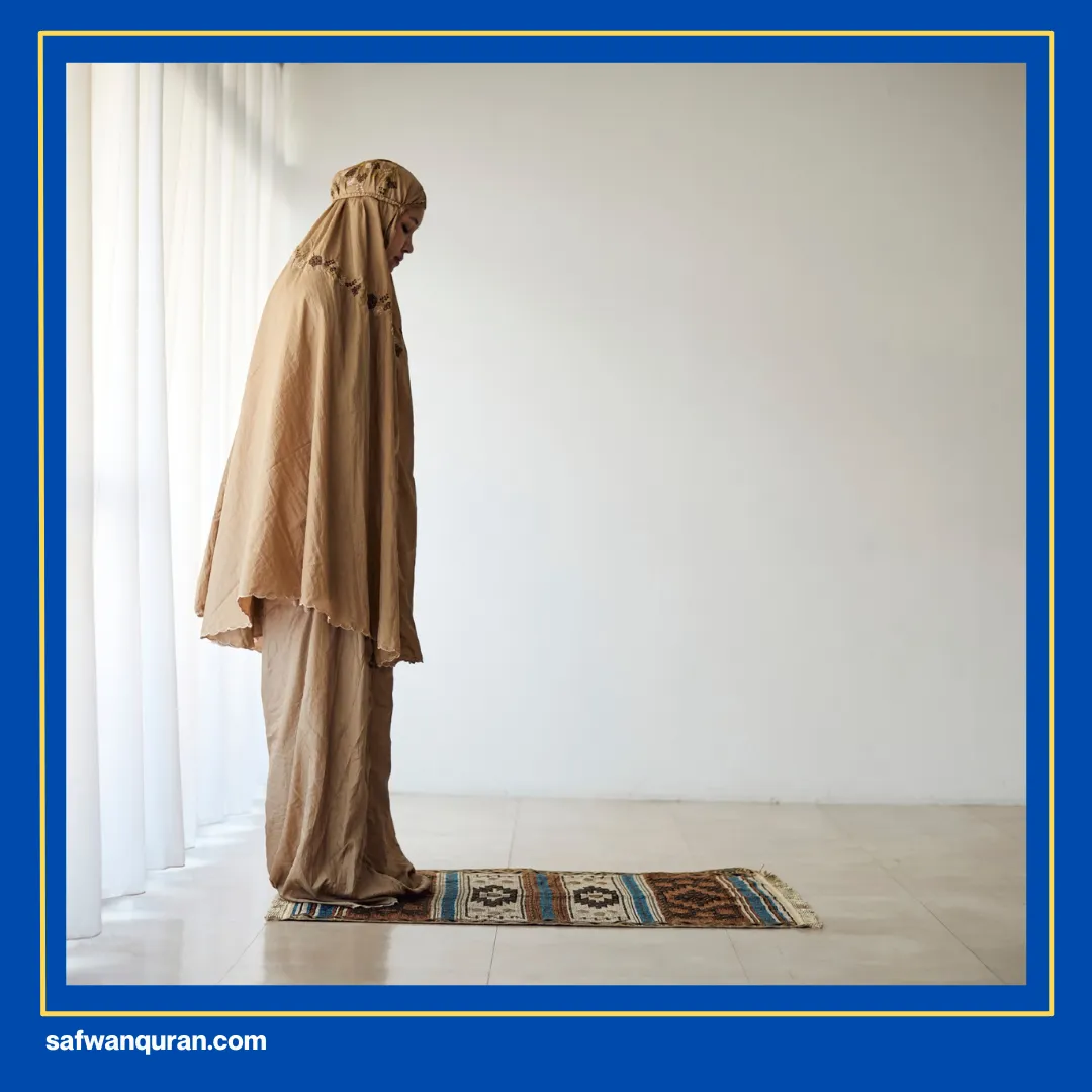 surat al fatihah termasuk surat