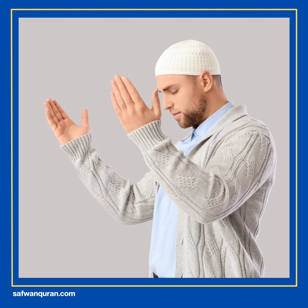 surat al fatihah termasuk surat