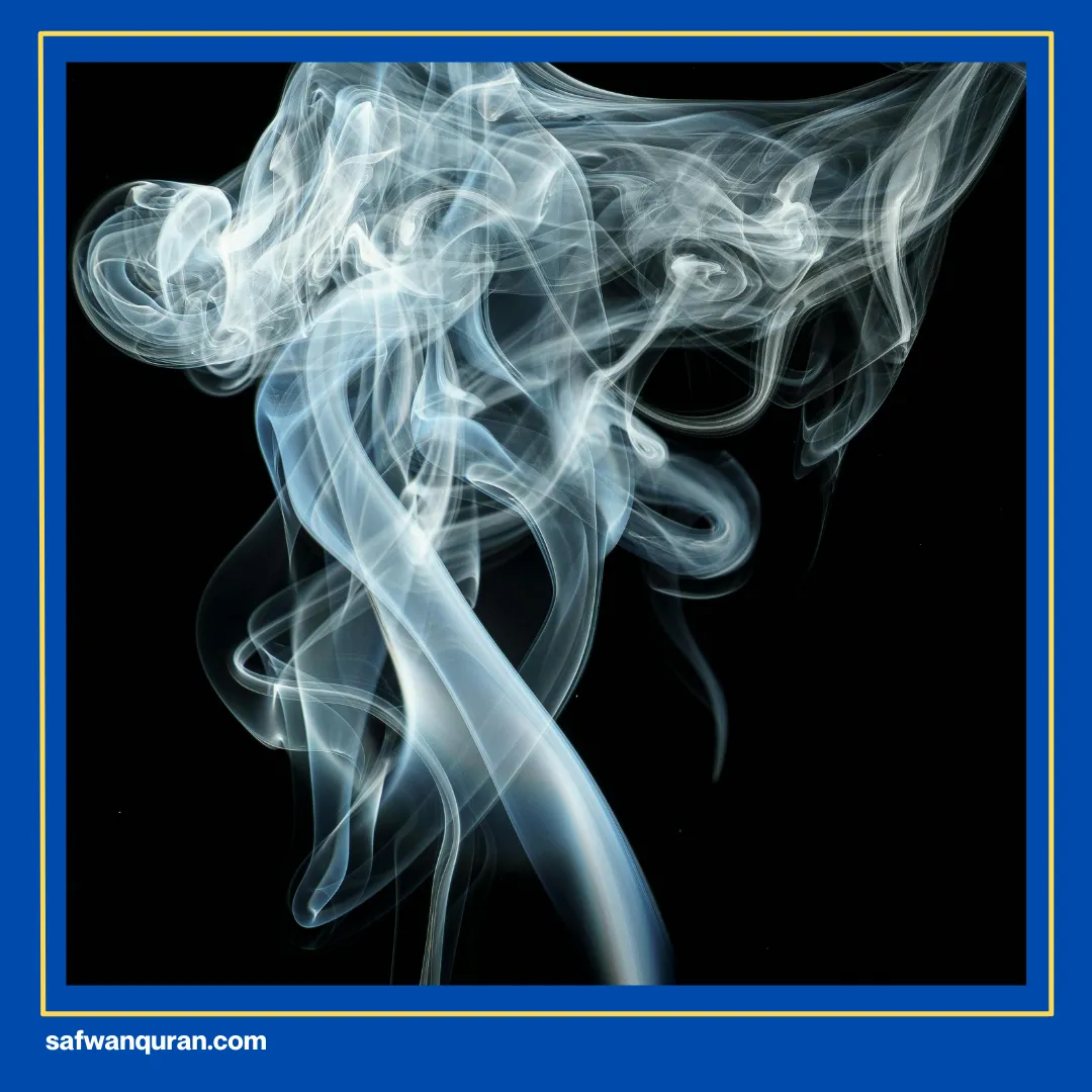 ayat alquran tentang teori big bang