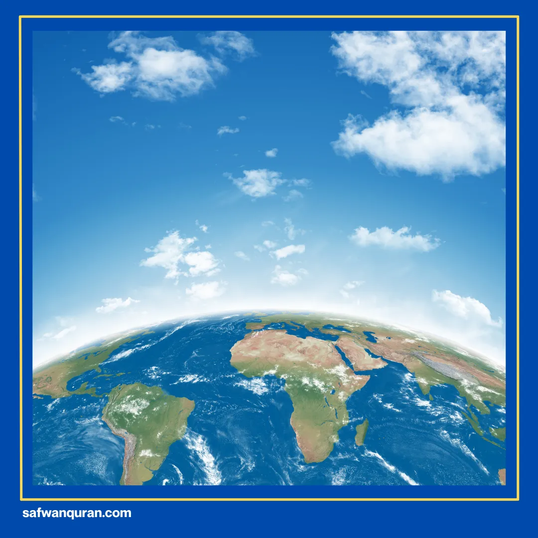 ayat alquran tentang teori big bang