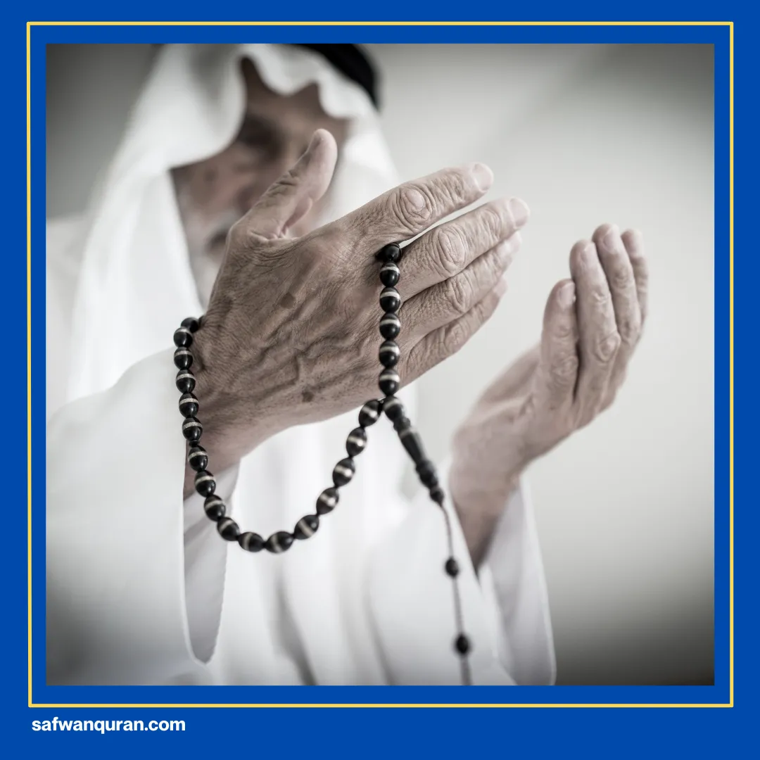 cara mengamalkan ayat kursi