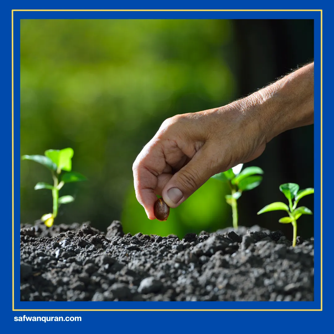 ayat tentang berinfak