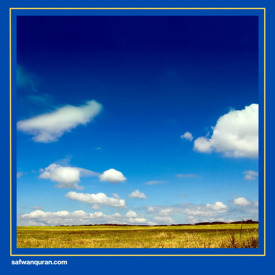 Tanda Kebesaran Allah