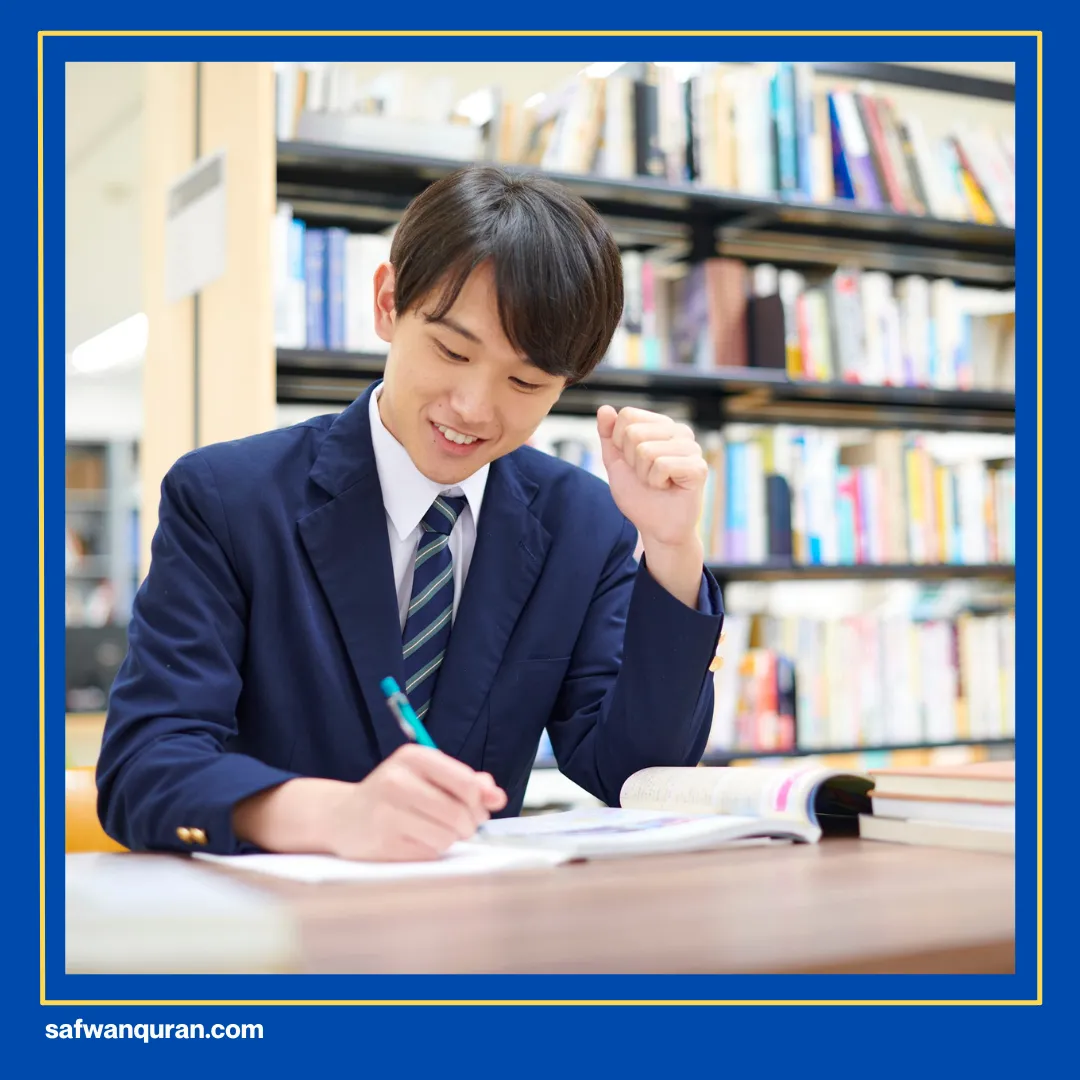 ayat alquran tentang masa depan