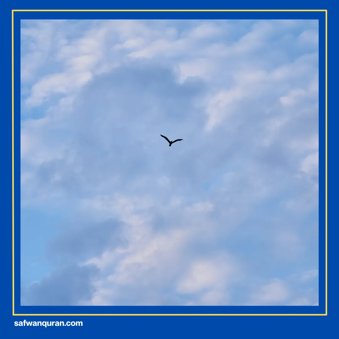 wanita hebat dalam Al-Qur an