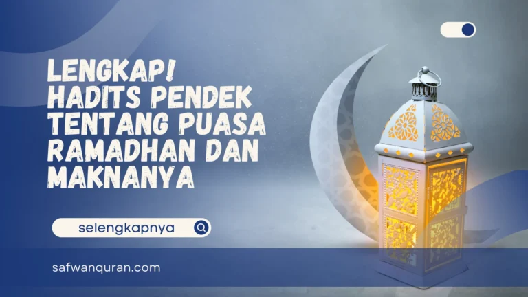 hadits pendek tentang puasa ramadhan
