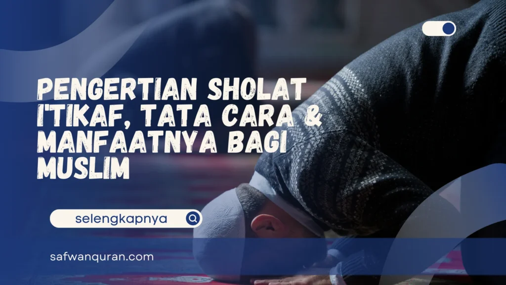 sholat i'tikaf