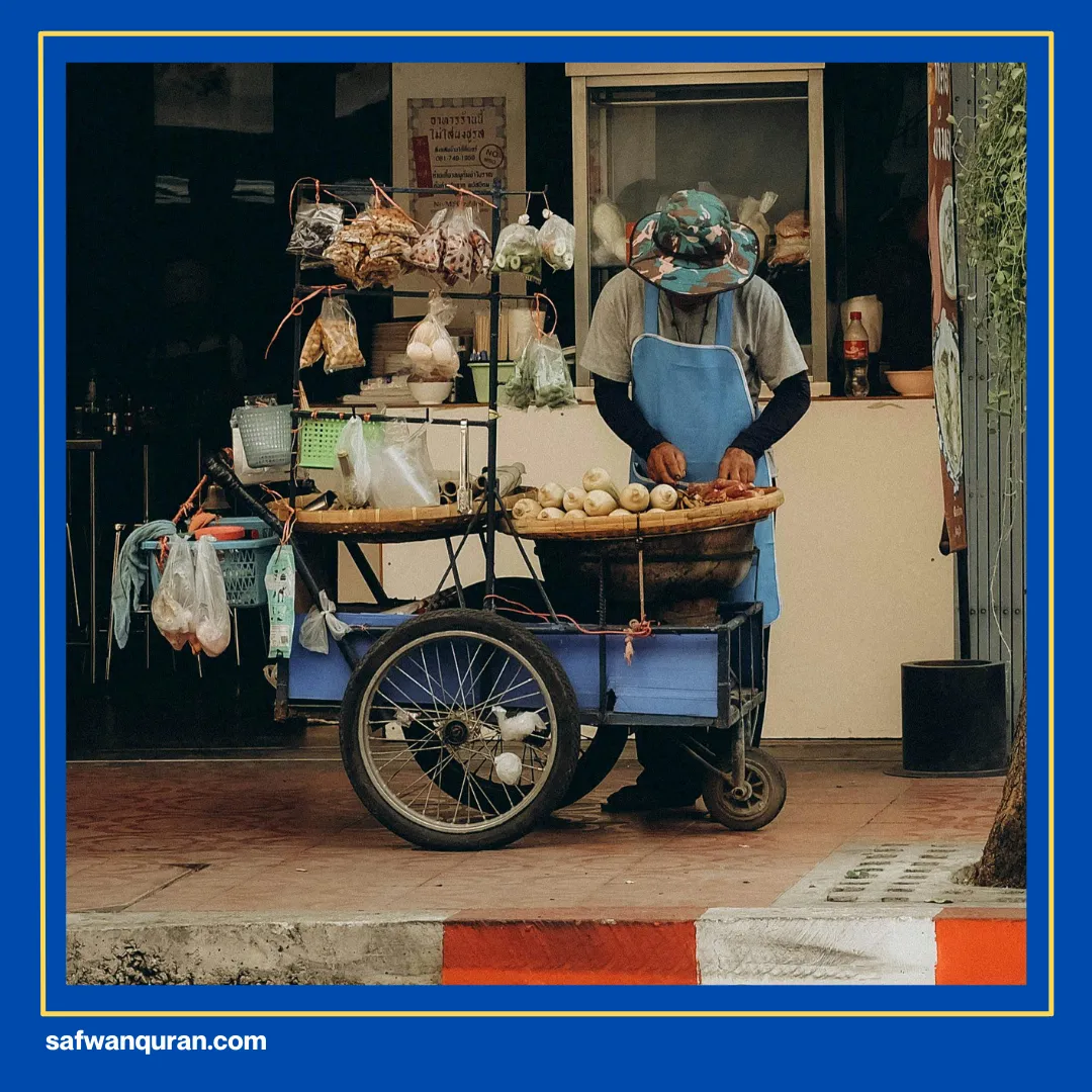 hadis semangat bekerja