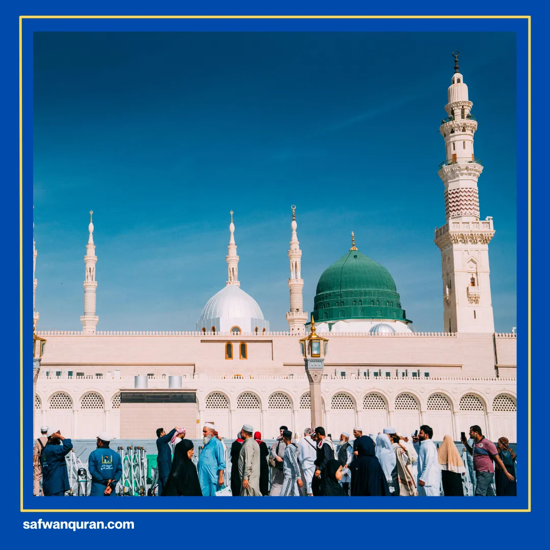 makam nabi muhammad disebut