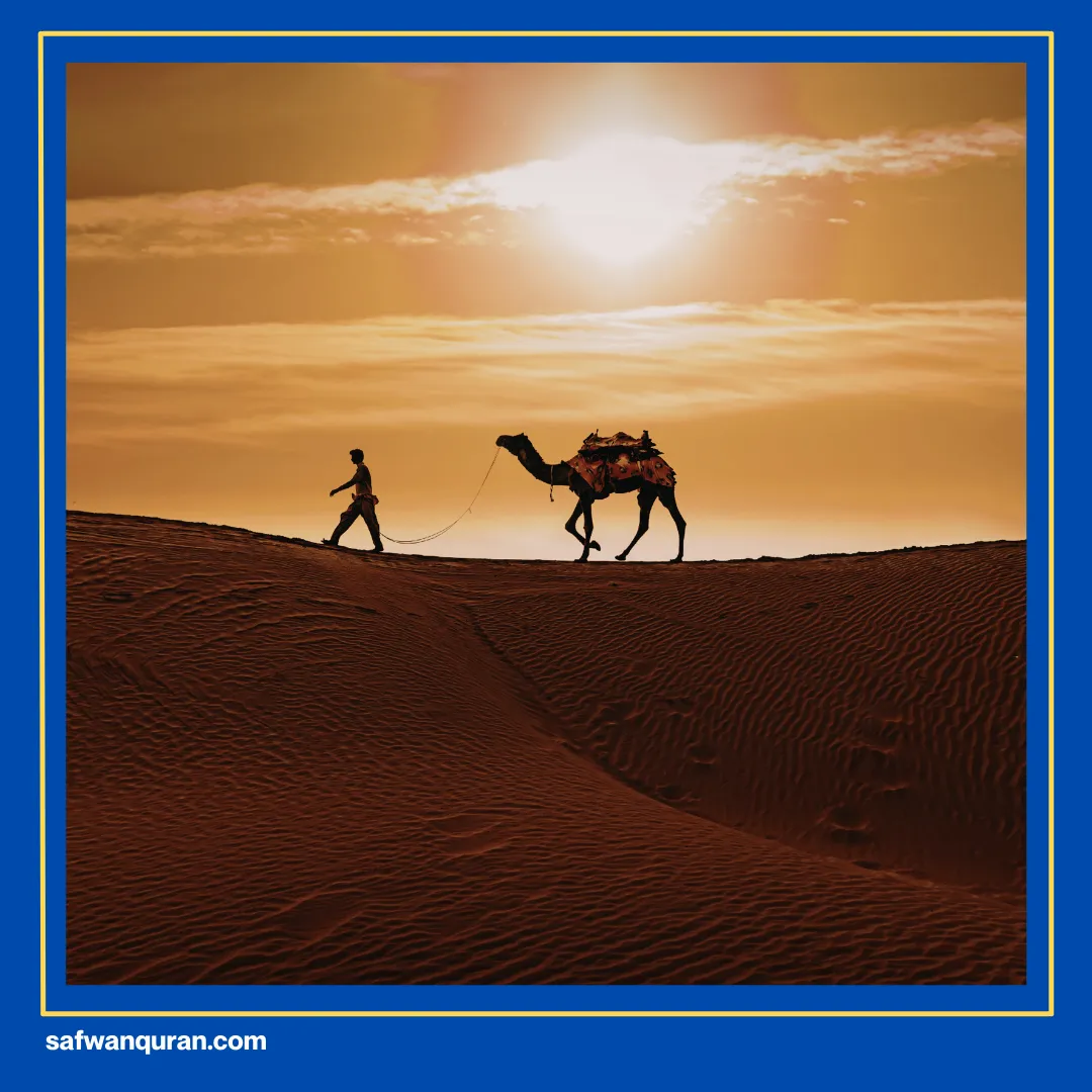 masjid yang pertama kali dibangun nabi adalah