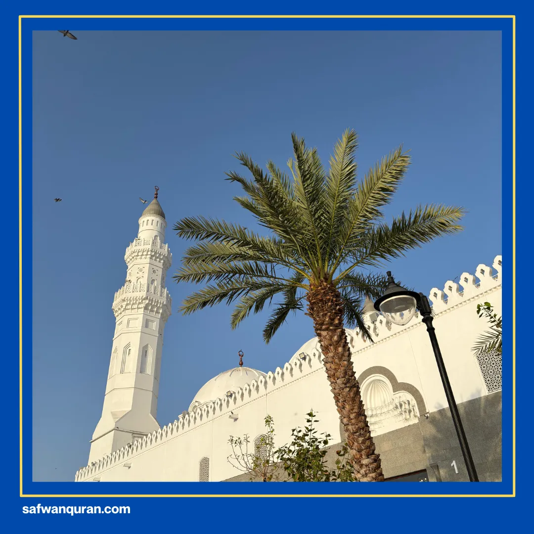 masjid yang pertama kali dibangun nabi adalah