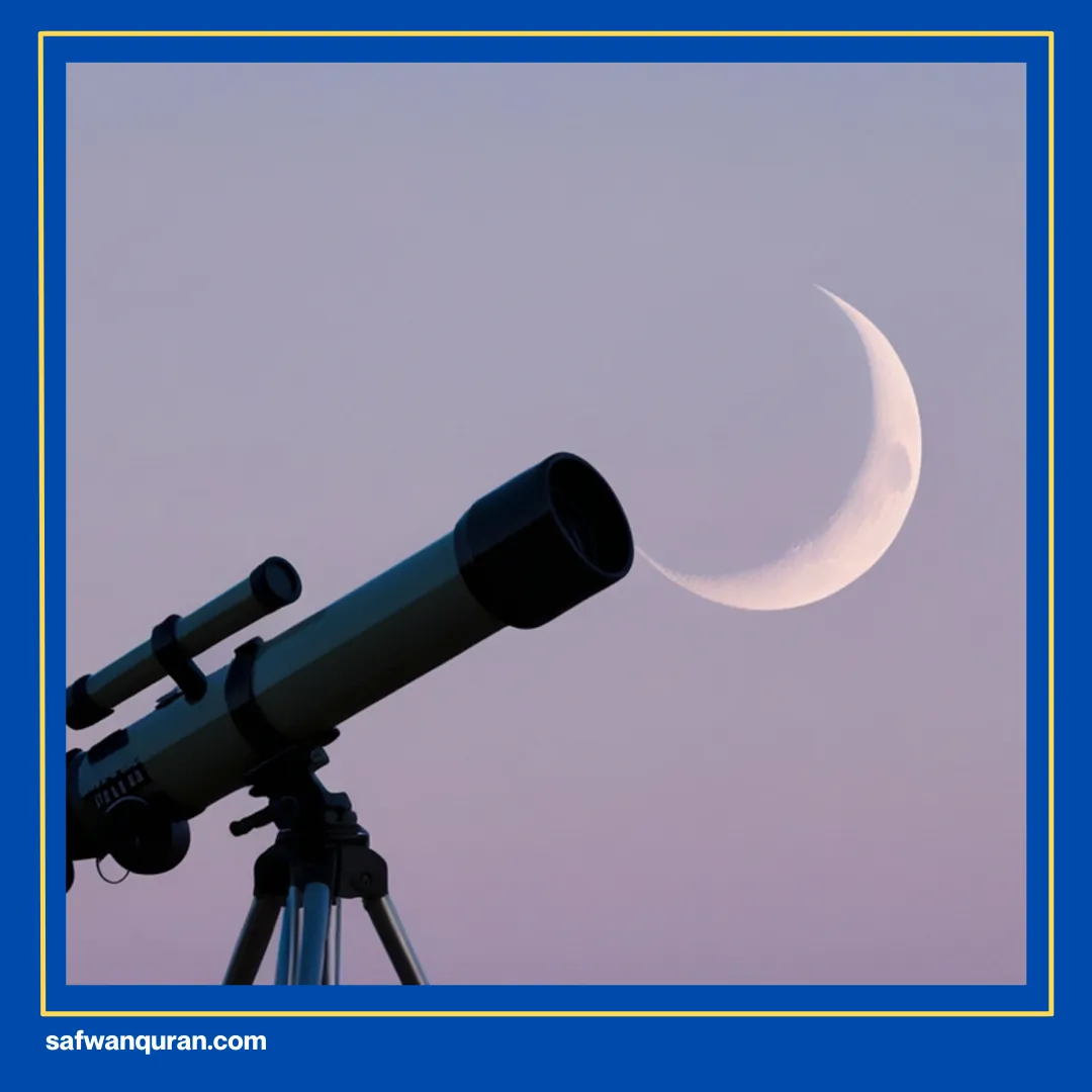 hadits pendek tentang puasa ramadhan