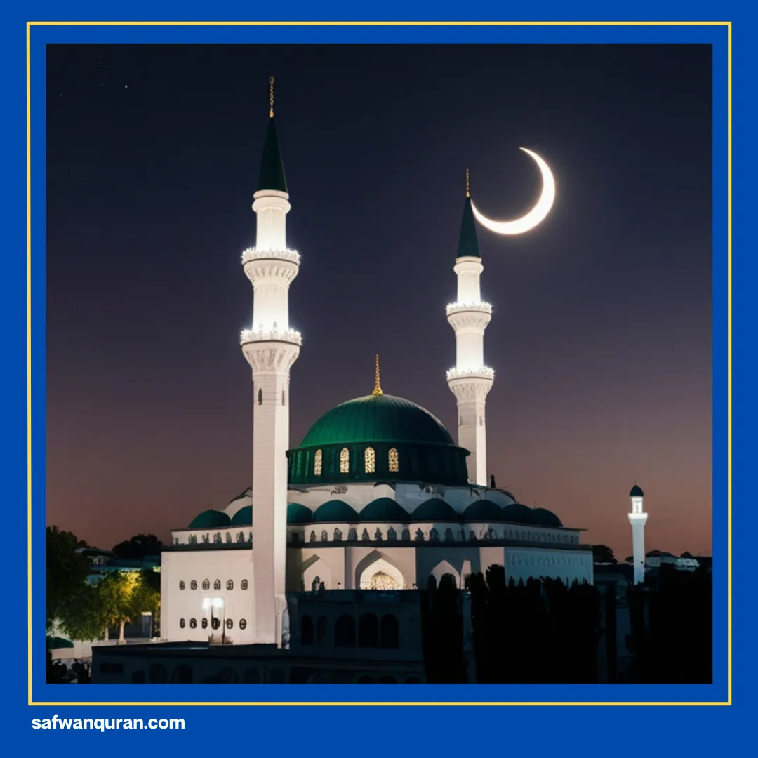 keistimewaan bulan suci ramadhan