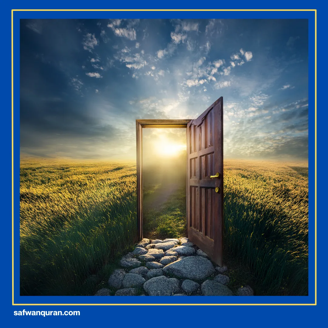 keistimewaan bulan suci ramadhan