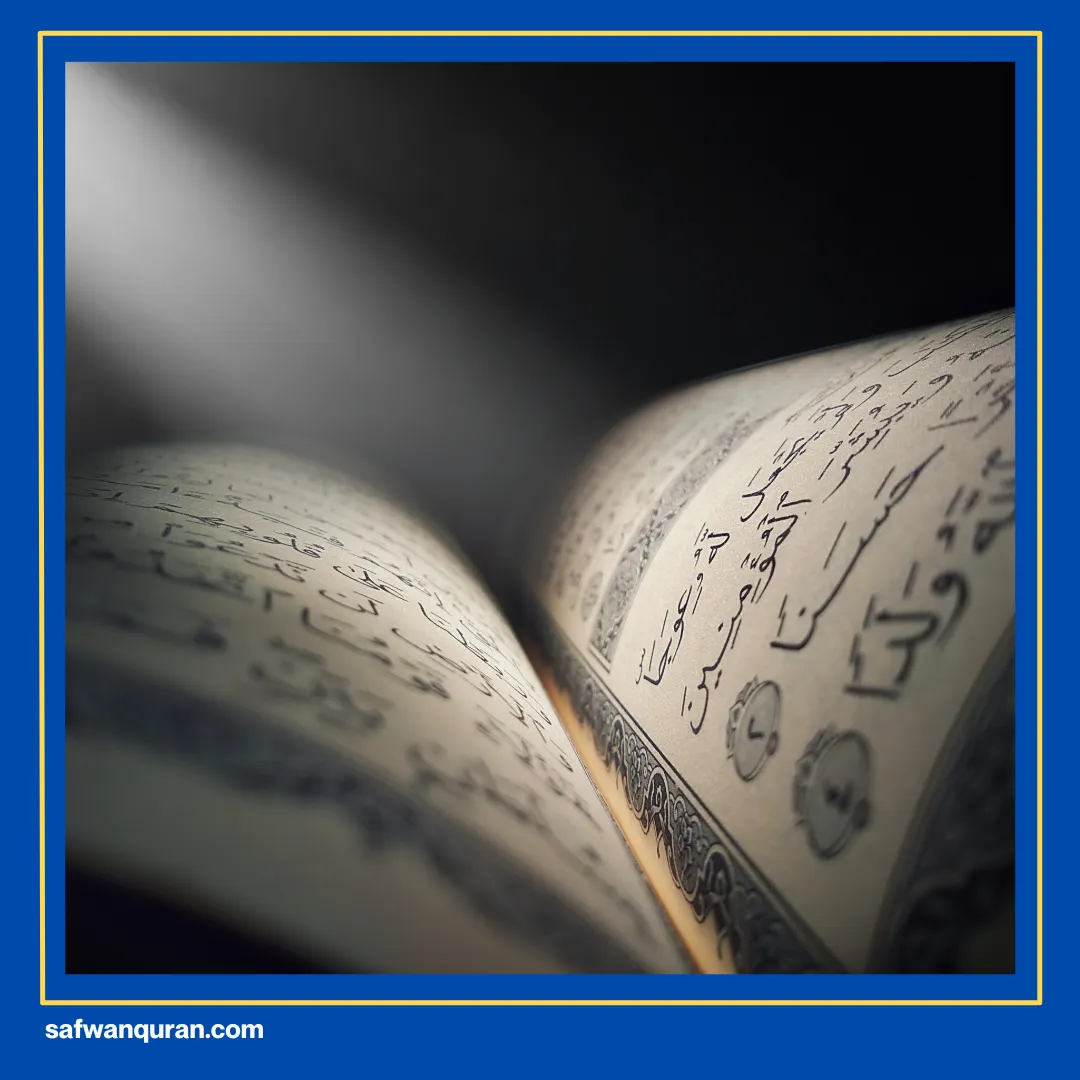 alquran diturunkan kepada nabi muhammad secara