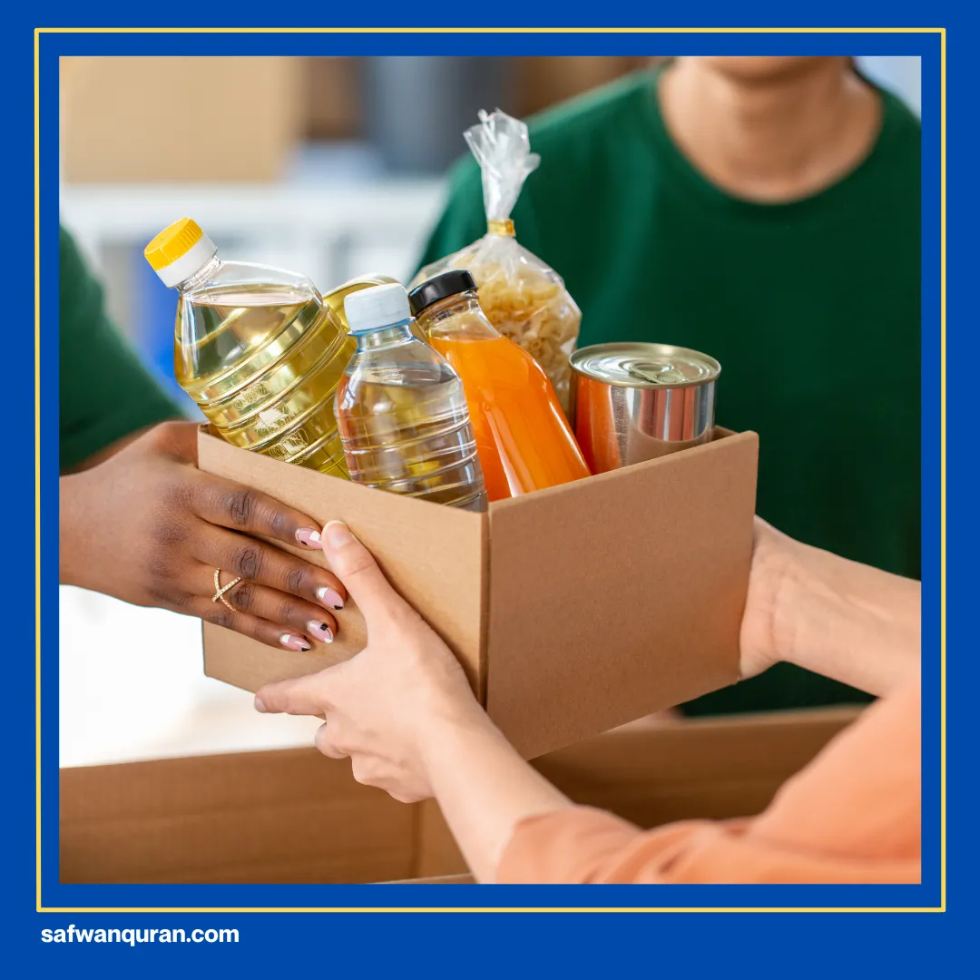 wasiat nabi muhammad