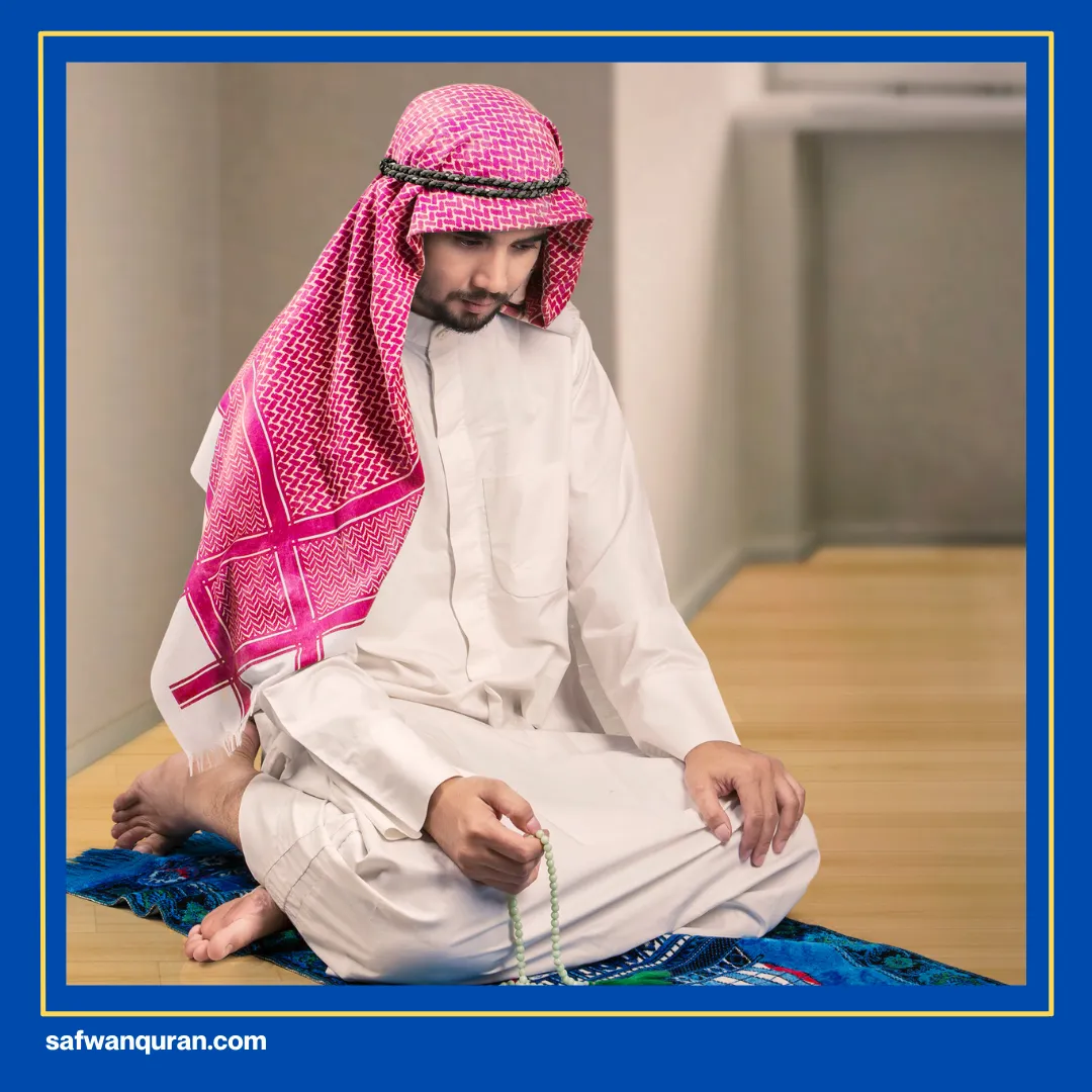 Subhanallah Walhamdulillah Wala Ilaha Illallah Wallahu Akbar