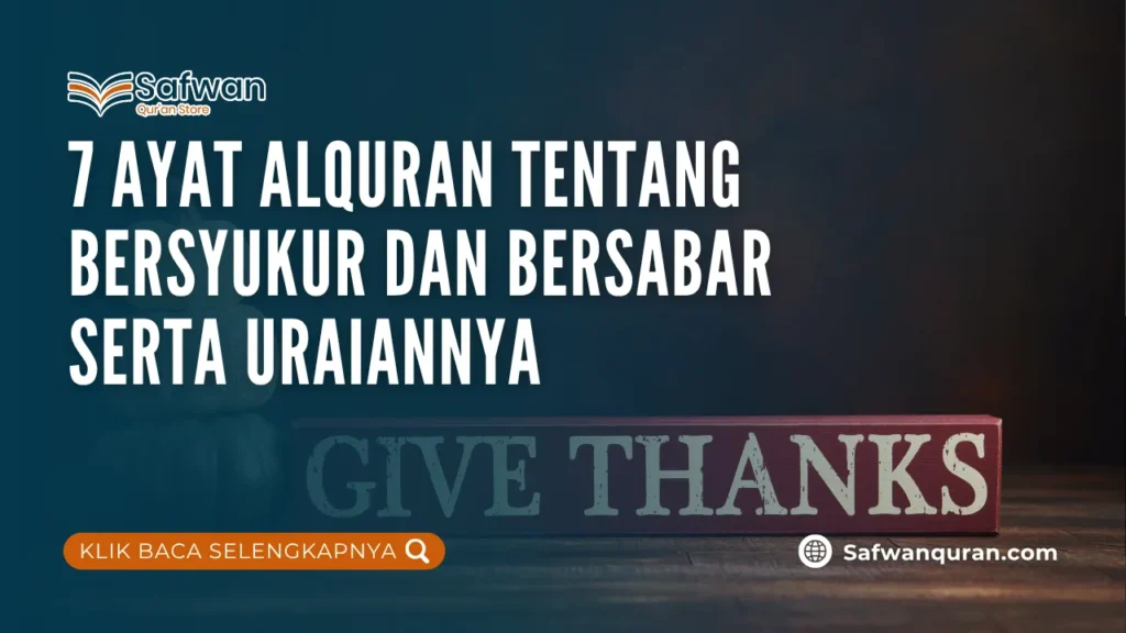 ayat alquran tentang bersyukur dan bersabar