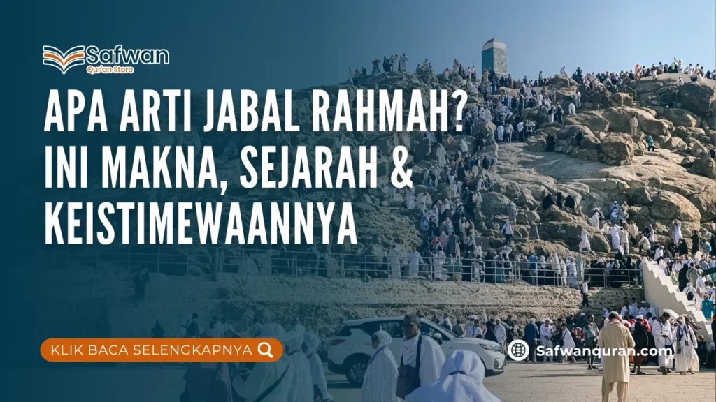 arti jabal rahmah