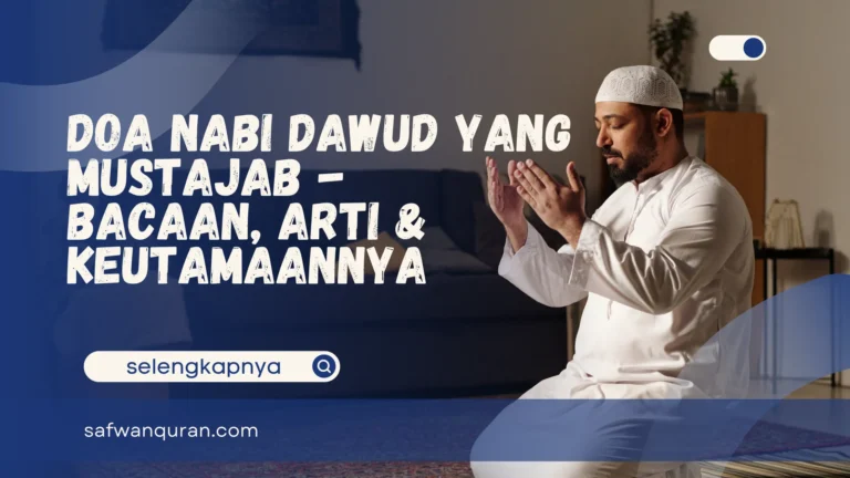 Doa Nabi Dawud
